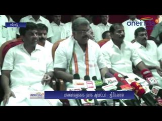 மாணவர்களின் கல்விக் கடனை ரத்து செய்யக்கோரி... 26ம் தேதி தமாகா ஆர்ப்பாட்டம்- வீடியோ