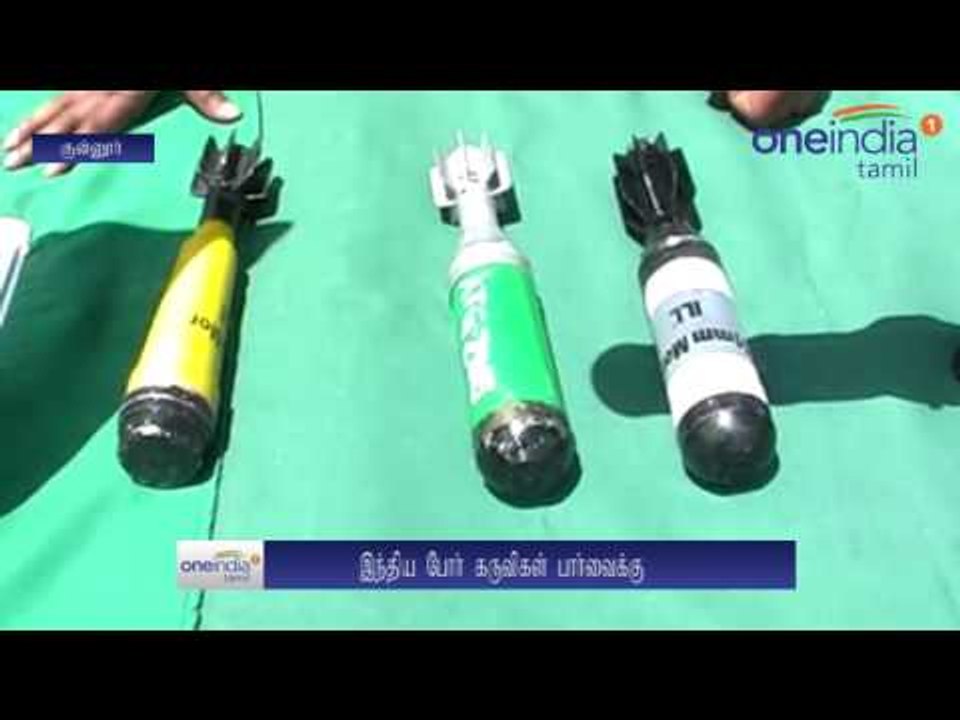 Army weapons displayed for public in Coonoor