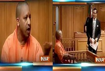 Yogi Adityanath the Newly Electec CM of UP India Insulted by Anchor