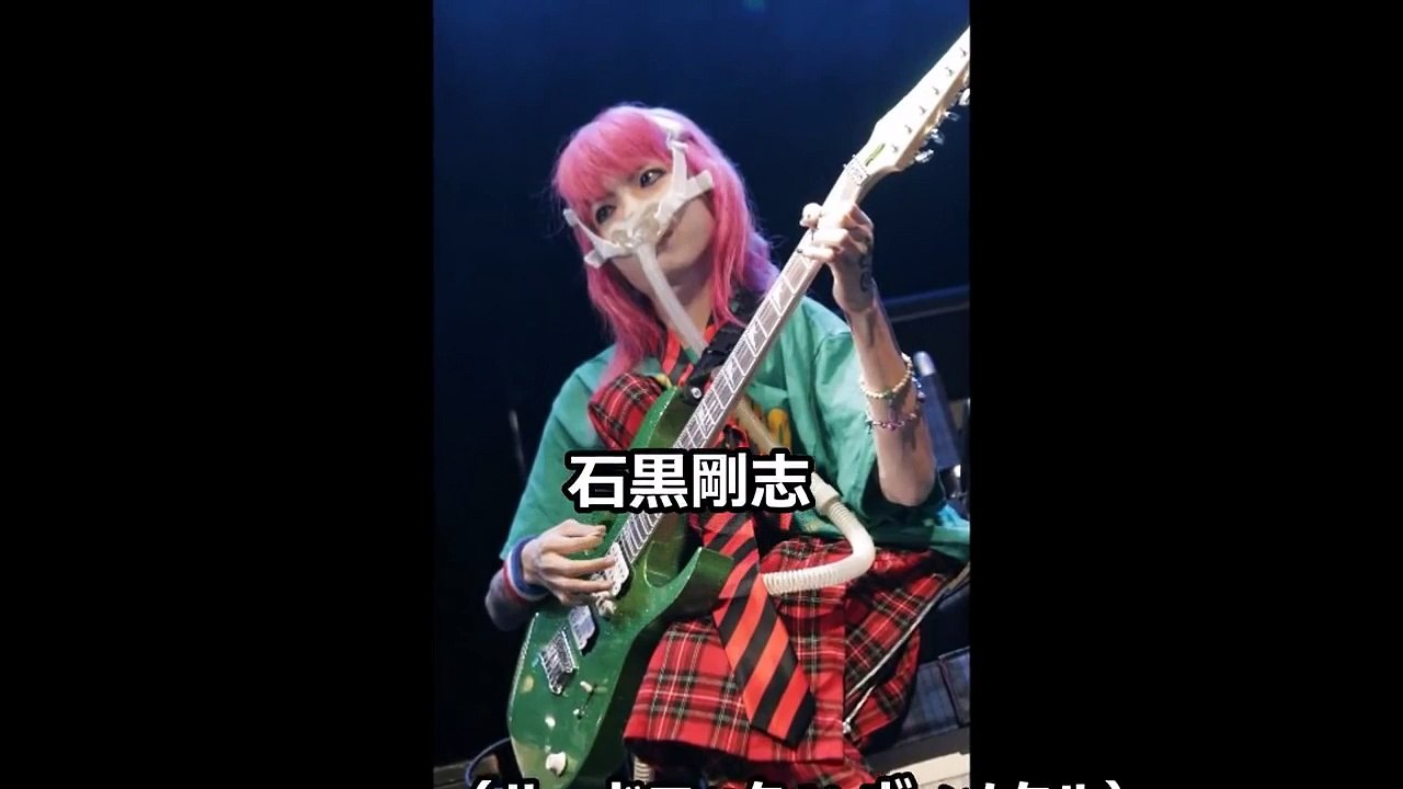 【難病・奇病】にかかった有名人たち
