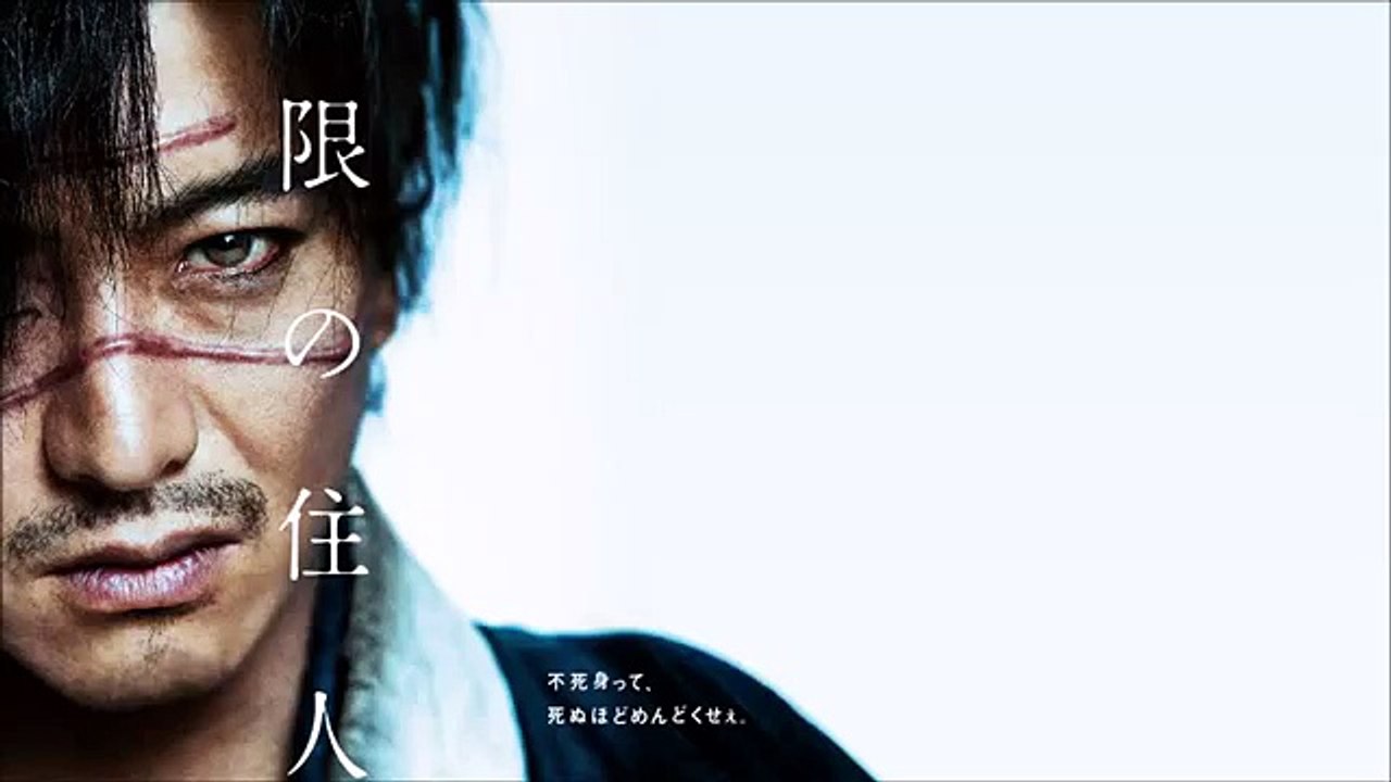 木村拓哉主演「無限の住人」の追加キャストが豪華すぎる【世紀末芸能ＮＥＷＳ】