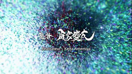 ZERO - Dragon Blood - 11 [VOSTFR]