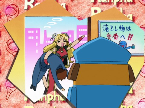 Galaxy Angel X - Non Credit Opening