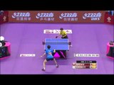 2016 World Championships Highlights: Doo Hoi Kem vs Cheng I-Ching