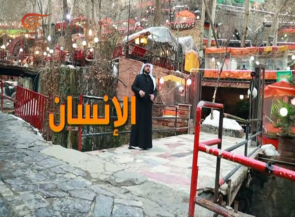 حرر عقلك | الانسان هو الوطن | 2017-03-23