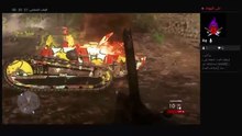 بث PS4 المباشر الخاص بـ ‎xrkhalid99‎‏