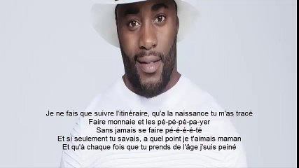 Gradur - Maman (Lyrics Officiel)