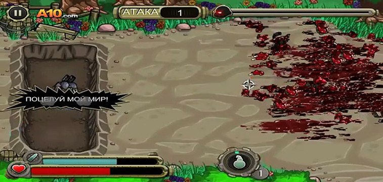 История история война было Война и история