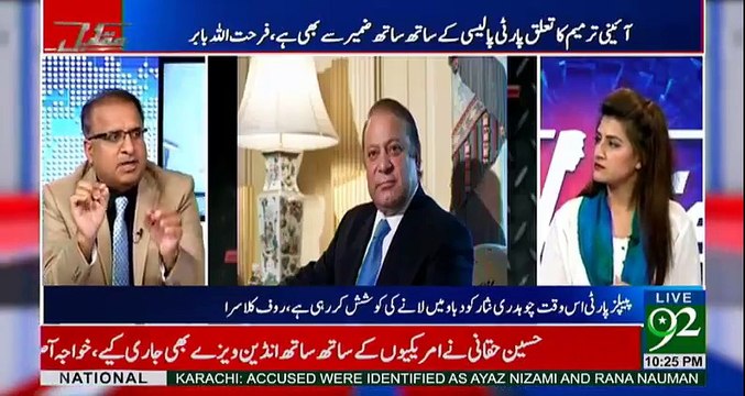 Imran Khan Has No Baggage Like Nawaz Sharif & Zardari, People Don't Consider His Personal Baggage Anything, They Say at Least He is Not Corrupt - Rauf Klasra