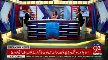 Khawar Ghumman Criticizes Asif Zardari and Pervez Musharaf on Hosting Show on Bol Network