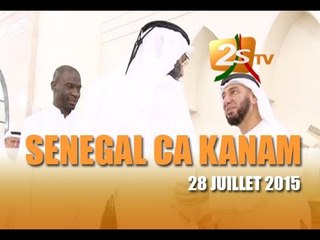 Sénégal Ca Kanam 28 Juillet 2015