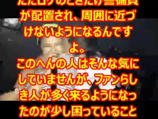 【内部告白】またかよ・・・テラスハウスの夜の裏事情を大暴露！これはマジで放送できないな・・・