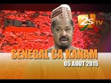 Sénégal Ca Kanam 05 AOUT 2015