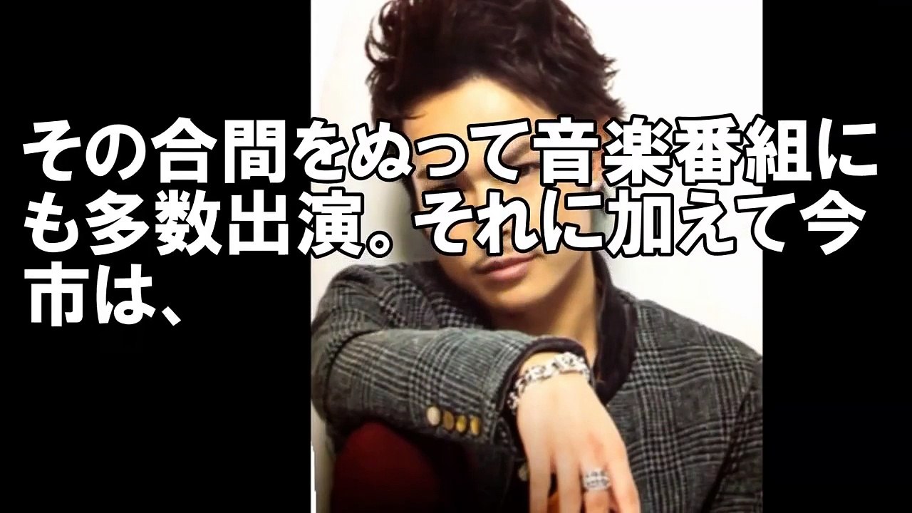 「岩田剛典は重宝されてる」「客寄せパンダ？」三代目JSB、テレビ業界人が明かす評判! 【マルチエンタメ放送局】