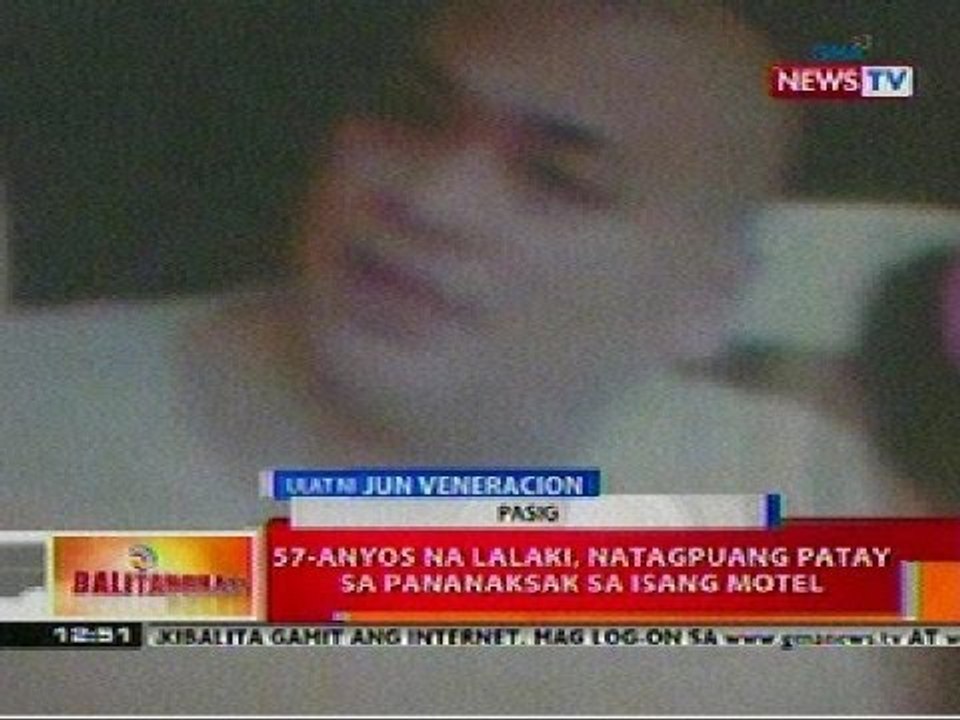 BT: 57-anyos na lalaki sa Pasig, natagpuang patay sa pananaksak sa isang motel