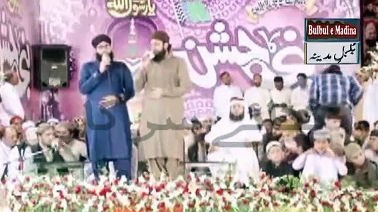 ---kun Faya kun New Best Kalam 2017 by Hafiz Tahir Qadri Beautiful Kalam 2017