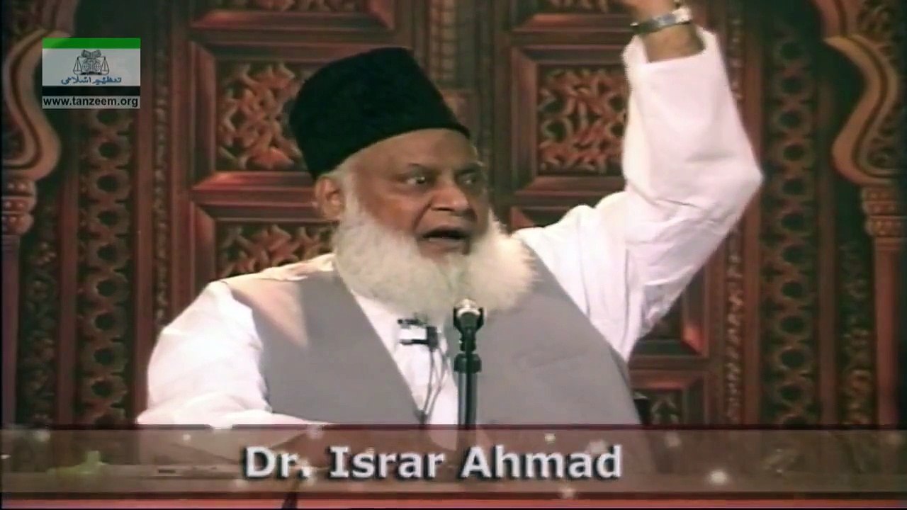 IF HAQ(right way) IS DOWN THEN WHAT IS REQUIRED-018  - جب حق مغلوب ہو جائے تو کیا کرنا چا...