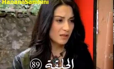 ‫مسلسل مصير اسية الحلقة 89 جزء1 Masir Asiya Ep 89 Part1