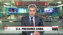 U.S. bipartisan proposal denounces Beijing's retaliation against S.Korea over THAAD