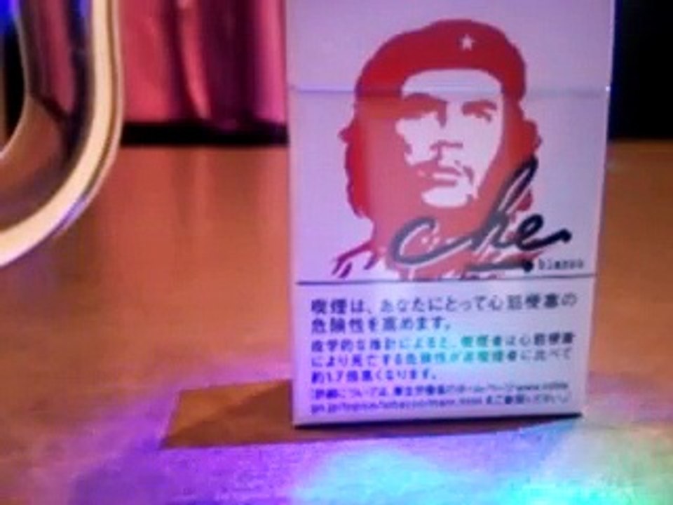 水色の街☆Яοβιη★