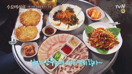 막걸리! 하면 생각나는 모든 안주 총.집.합!