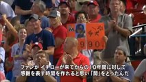 モリーナ捕手　イチローについて深イイ話を語る イチローの日米通算最多安打記録4257本更新に祝福の声が日米から続々と寄せられた。 チチロー、クリスチャン・イエリッチ選手、ジャンカル