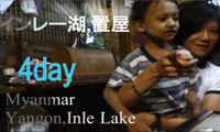 ミャンマー旅行!4d,首長族!電車で!寺!インレー湖!Inle Lake,Kayan people