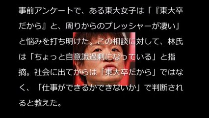 林修の今でしょ!講座　2時間スペシャル 161227