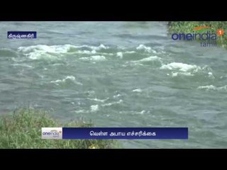 கிருஷ்ணகிரி: தென்பெண்ணை ஆற்றில் வெள்ள அபாய எச்சரிக்கை - வீடியோ