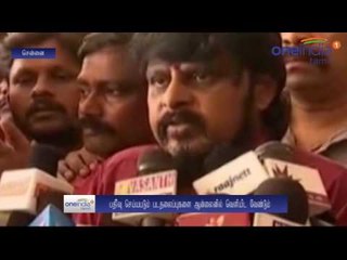 Producers Association involing Malpractice - Director Vikraman | இயக்குநர் விக்ரமன் குற்றச்சாட்டு
