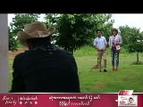 Myanmar new Movie 2017  - Nay Myo Aung, Hter Htet Htet ကတိတစ်ခုရဲ့ဒဏ်ရာ