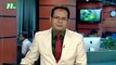 NTV Shokaler Khobor | 24 March, 2017
