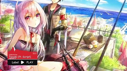 CMF - Moe Shop - Pure Pure - Crush