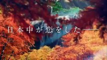 モシモノふたりSP! - 16.11.23 - Edit 2