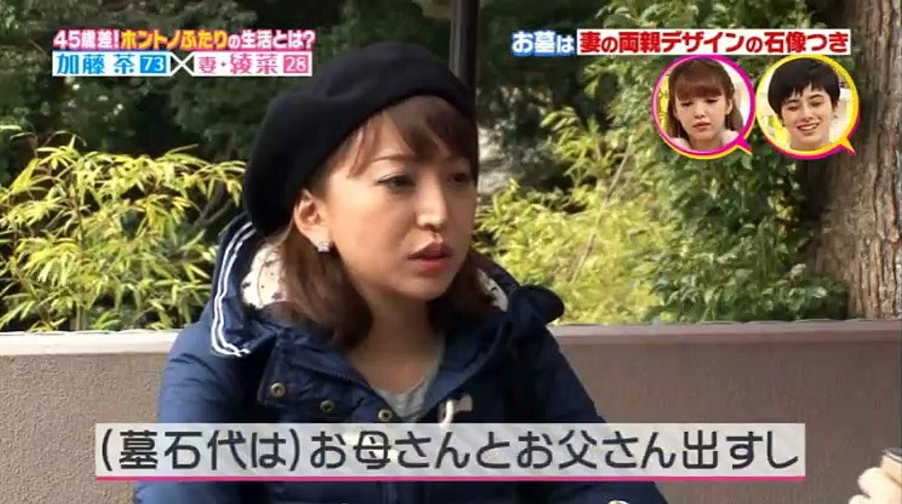 モシモノふたりSP! - 16.11.23 - Edit