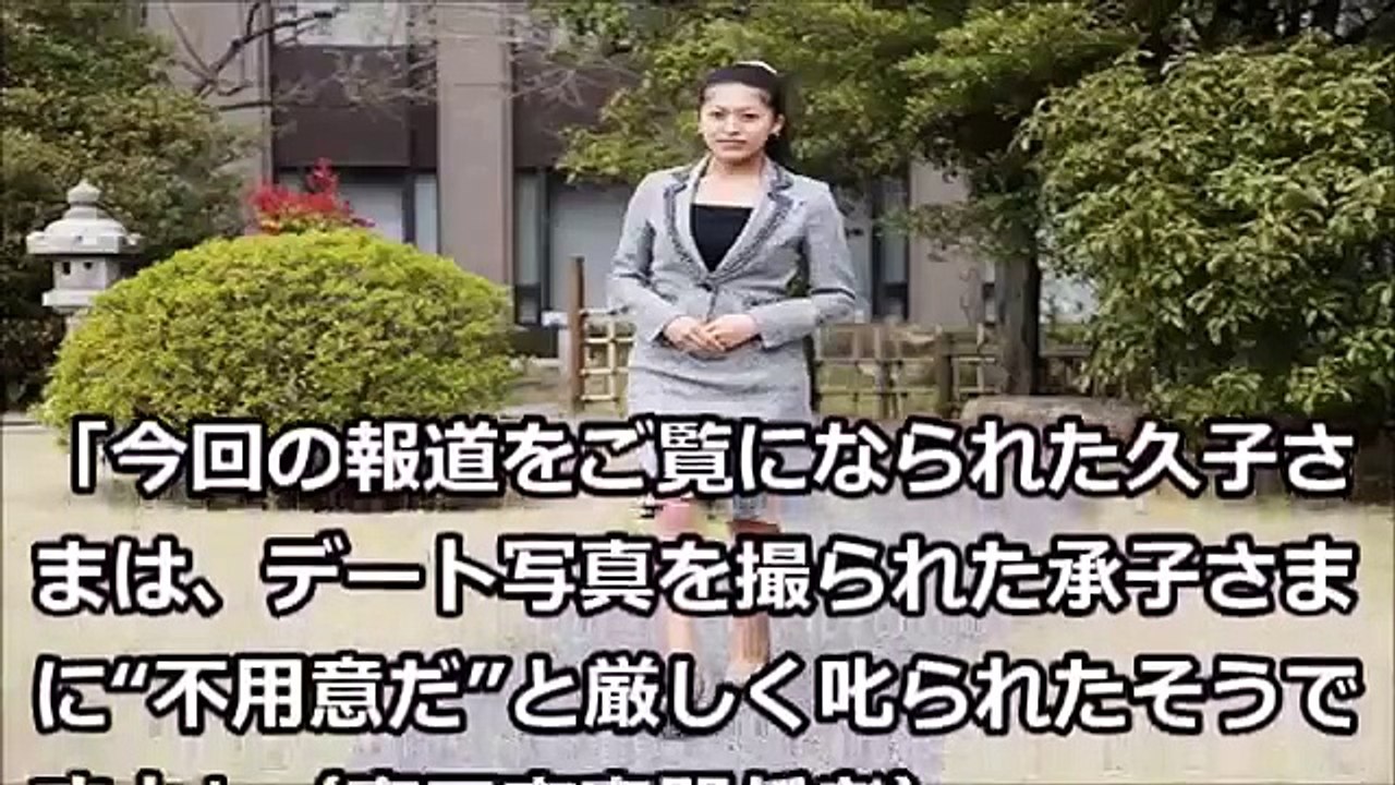 内海聡著　田布施システムなど日本の歴史の解明　創価学会など朝鮮半島系の人間に日本は支配されている　歴史の真相と、大麻の正体　この世界はどこまで嘘だらけなのか？