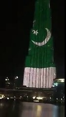 Burj Al-Khalifa Turns Green and White on Pakistan Day
