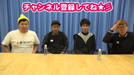 【1つだけ超激辛】フィッシャーズ＆ヒ