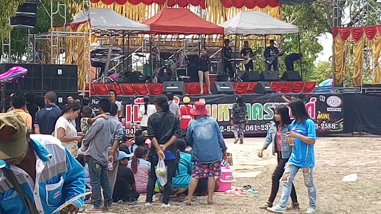 บ้านนาคอ 1/2560