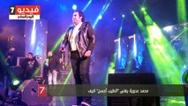 محمد عدوية يغنى 