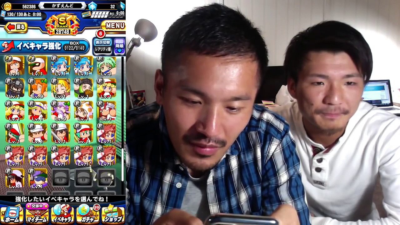 【パワプロアプリ】神無月狙い打ちガチャ等21連＆試合が色々変わったよ！【パワプロガチャ】 AKIの実況パワフルプロ野球 パワプロアプリに久々の神ガチャが登場！ そして久々の本気10