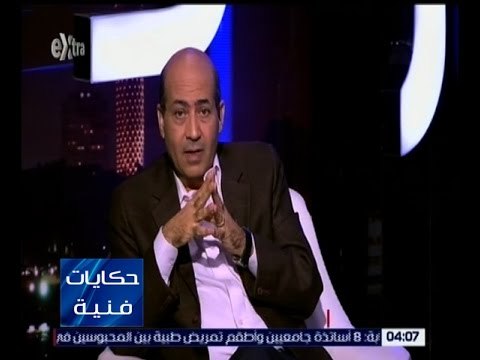 حكايات فنية | الشناوي : إدارة مهرجان دبي السينمائي تجيد اختيار الأفلام المشاركة