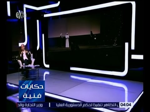 حكايات فنية | تعرف على عدد الأفلام المصرية المشاركة في مهرجان دبي السينمائي هذا العام