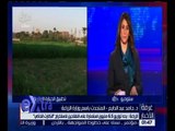 غرفة الأخبار | الزراعة : بدء توزيع 6.5 مليون استمارة على الفلاحين لاستخراج “ الكارت الذكي “