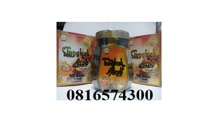0816574300 Distributor Suplemen Pria Dewasa Pidie Jaya