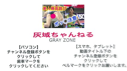 【驚愕】女ヤクザ細木数子がテレビから姿を消した本当の理由が発覚！お金で◯◯◯を操る非道な人間だった・・・干された芸能人【閲覧注意】