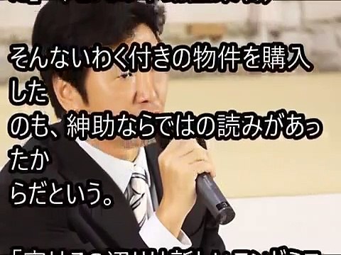 【衝撃事件】SMAP 木村拓哉 竹内結子 共演NGの理由がヤバい…ドラマ プライドで起きたあの事件が原因だった！