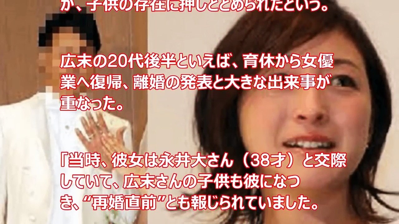 【衝撃】 【驚愕事実】　　広末涼子が自殺未遂・・・原因は、薬物疑惑もある　俳優Nだった。・・・ 『オリコン芸能ニュース』チャンネル登録はこちら http://www.youtube