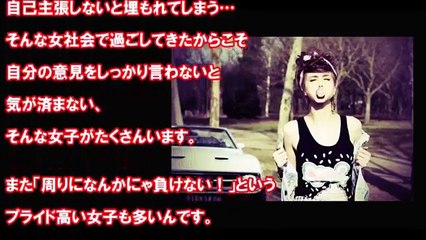 【面白JK】これが女子校！？よく見るととんでもない 嘘のような本当の女子高の実態！これが共学と女子校の違いだ！恋バナの内容がリアルでグロすぎる！【衝撃】