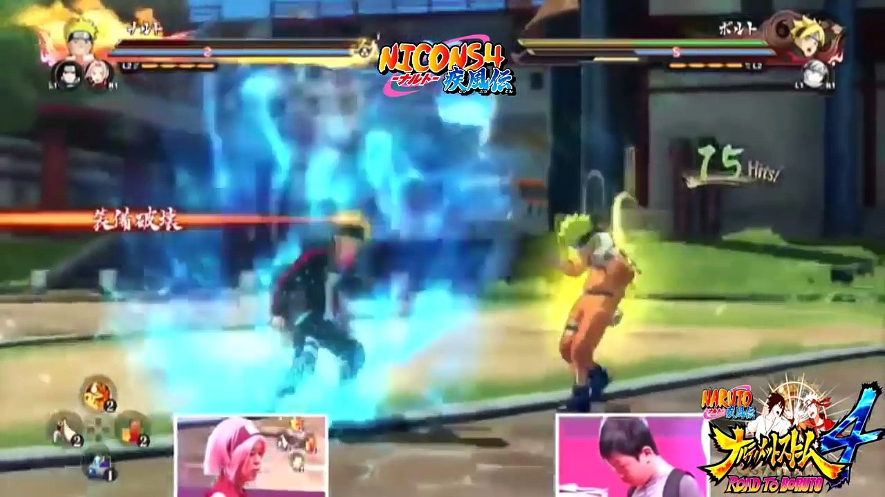 Road to Boruto Official Trailer - Naruto Shippuden: Ultimate Ninja Storm 4